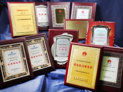 歐拓發展電纜電線行業